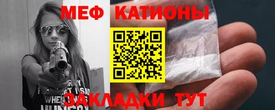 Альфа ПВП Балаково