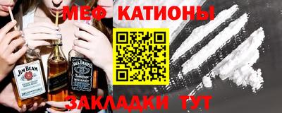 Альфа ПВП Балаково
