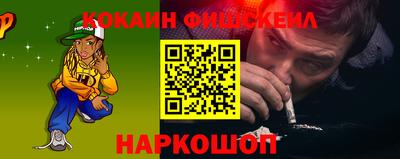 прущие грибы Балашиха