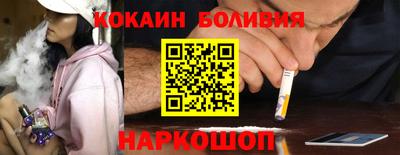 прущие грибы Балашиха