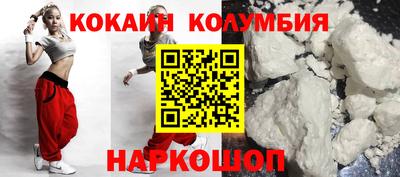 прущие грибы Балашиха