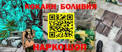 прущие грибы Балашиха