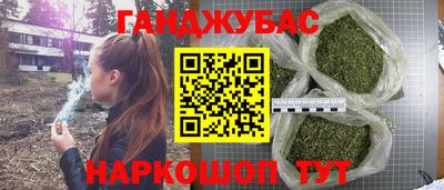 Альфа ПВП Балаково