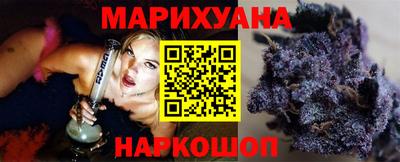 Альфа ПВП Балаково