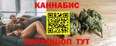 Альфа ПВП Балаково