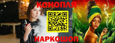 Альфа ПВП Балаково