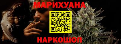 Альфа ПВП Балаково