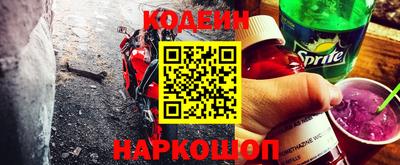 Альфа ПВП Балаково
