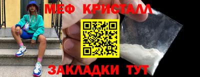 Альфа ПВП Балаково