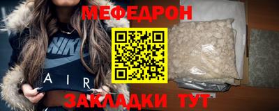 Альфа ПВП Балаково