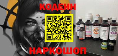 Альфа ПВП Балаково